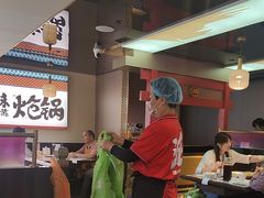 -涿派·炝锅鱼(涿州店)