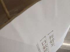 -奈雪的茶(石家庄万象城店)