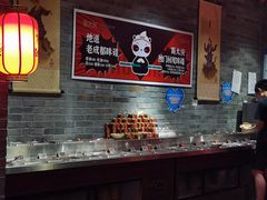 -蜀大侠火锅(森兰花园城店)