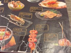 -满来寿喜烧(金虹桥店)