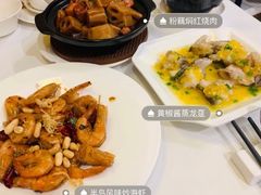 -岭南真味·匠心粤菜(K11店)