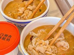 -京悦南门涮羊肉·羊蝎子火锅(田林路店)