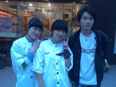 -鲜芋仙(苏州干将店)