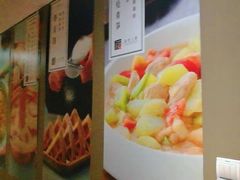 -懒人盐府人家(航天桥店)