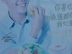 -必胜客(WOW中心城店)
