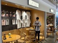 -爱欢洗ifunwash(北辰店)