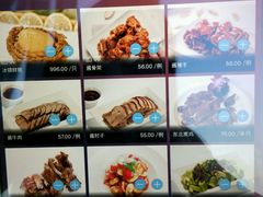 -小南洋海景餐厅(深圳湾店)