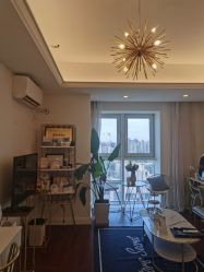 -演员的秘密·皮肤管理