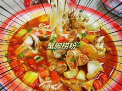 -老三样·旧食新味(万寿宫店)