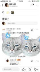 -苑苑发型设计