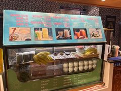 -天山集市(和家乐广场店)