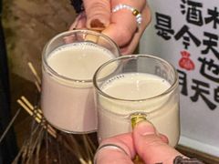 -并州大牌档之醉轻尘