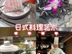 -璞御·海鲜·雪花牛肉局(宾水西道店)