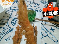 -松哥油焖大虾(科技园店)