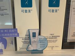 -Olé精品超市(新世界新丸中心店)