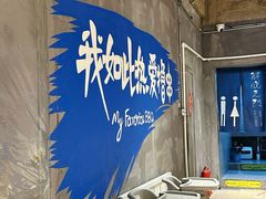 -熙成烧烤(白塔岭店)