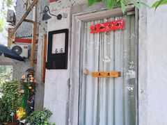 -春庄咖啡SpringHues(钟楼小区店)