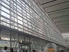-重庆国际会议展览中心
