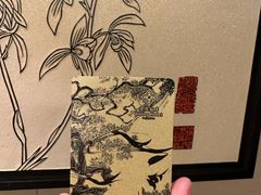 -南京金陵饭店