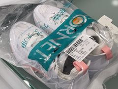 -福奈特洗衣·洗鞋·奢侈品护理(真北店)