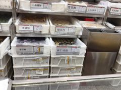 -北京稻香村(田村店)