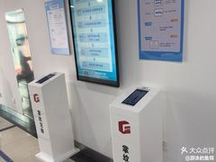 -北京科技大学-游泳馆