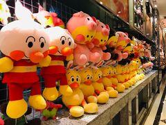 -芭菲盛宴·环球美食(解放碑英利国际店)