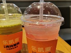 -乐凯撒披萨(正佳广场店)