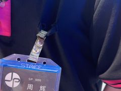-上海JOYPOLIS环游嘉年华主题乐园