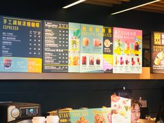 -星巴克(广州南站3层-A5口店)