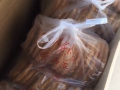 -中关村茶点