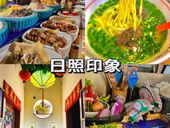 -前王院•巧克力海鲜市集餐厅(万平口店)