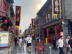 -古文化街旅游区
