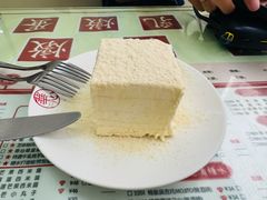 -香港華心糖水鋪(南西总店)