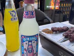 -记忆串城·东北烧烤·小龙虾·大型团建(南油店)