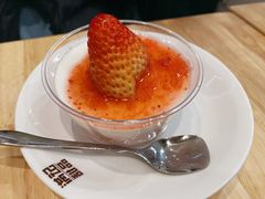 -满记甜品(湖滨店)