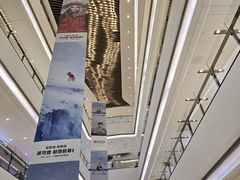 -石家庄万象城