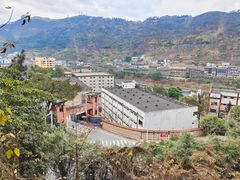 -茅台国际大酒店