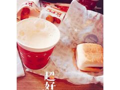 -肯德基(新人民公园店)