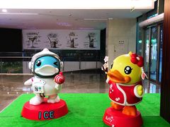 -皇庭广场(福华三路店)