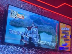 -星聚会KTV X Party(万象城店)