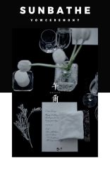 -婚礼美学