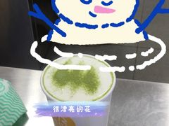-丸摩堂鲜果茶(城南优品道店)