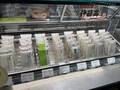 -钟薛高(南头古城店)
