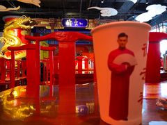 -德云社(三里屯店)