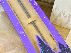 -星巴克臻选(成都宽窄巷子店)