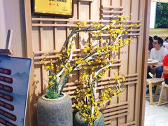 -I-YOU面缘·仁和新城店