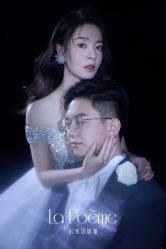 -乐派诗婚纱摄影