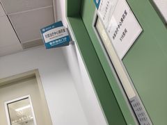 -北京大学第一医院(西城厂桥院区)
