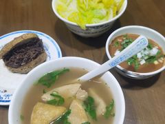 -老爆肚满五香烧牛羊肉